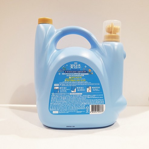 깨끗하고 건강한 생활을 위한 선택