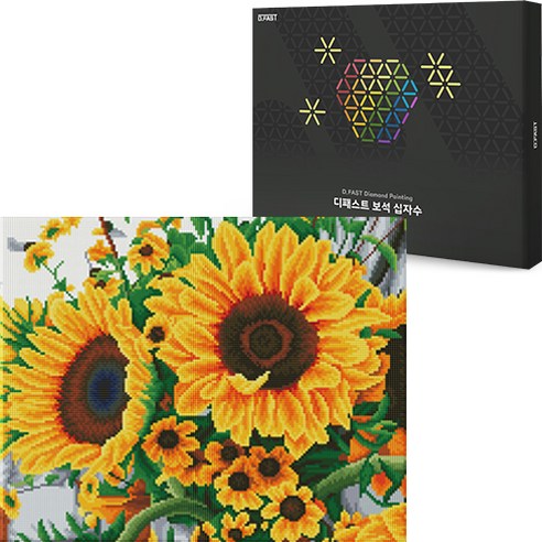 디패스트 보석십자수 DIY 40X50cm 구슬 비즈 공예 액자형 캔버스형 집들이선물 세트, 1세트, DF-108 썬플라워
