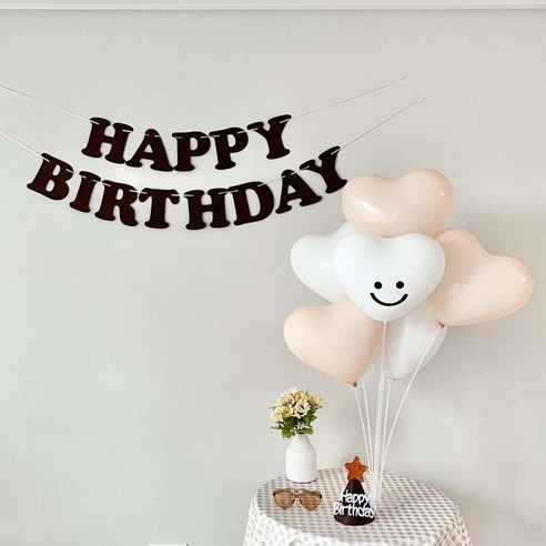 연지마켓 생일가랜드 하트 풍선 생일 파티 용품 세트, 1세트, 브라운 스마일 스티커
