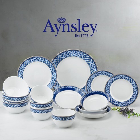 당신의 식탁을 장식할 우아함