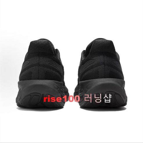 발이 편안해지는 마법 뉴발란스 프레쉬폼 X 1080V13 러닝화