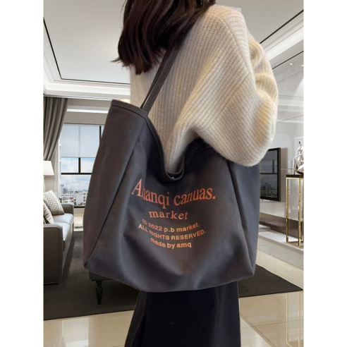 캔버스 심플 에코백GT6H5