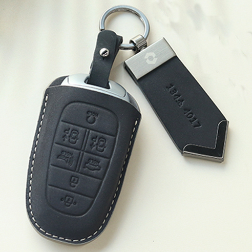 현대 차량을 한층 업그레이드하는 프리미엄 가죽 키케이스