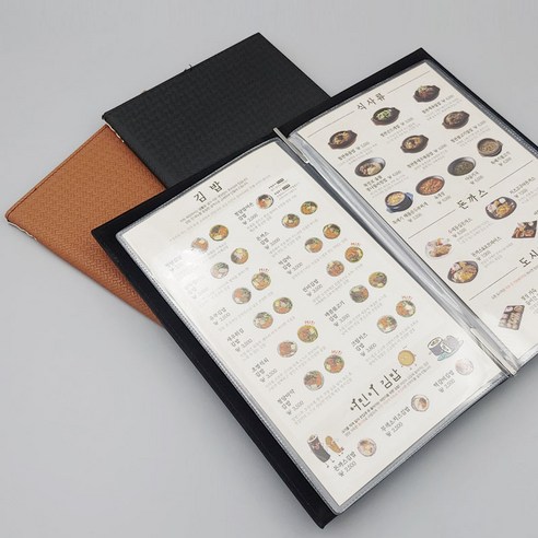 예술을 담은 메뉴, 공간의 품격을 높이다.