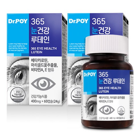 닥터포이 365 눈건강 루테인, 2개, 24g