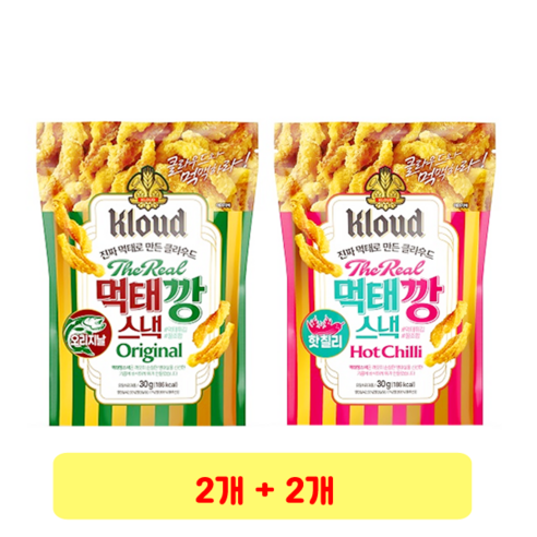클라우드 먹태깡 오리지널 + 핫칠리, 2개+2개, 30g