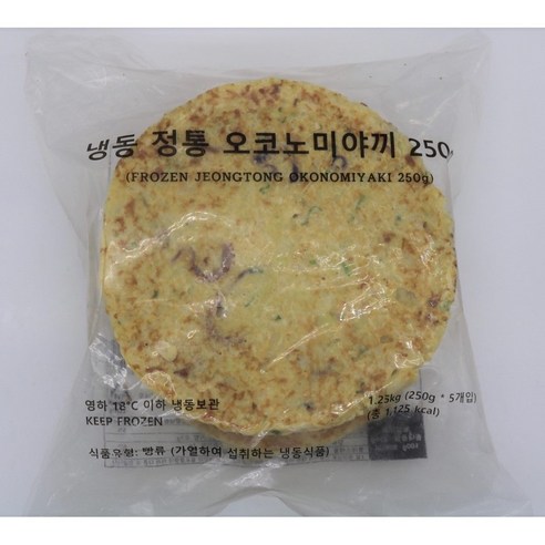 정통 수제 오코노미야끼 250g, 일본 음식, 길거리 음식, 맛있고 독특한 특징, 할인 혜택