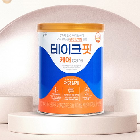 남양 테이크핏 케어, 304g, 2개