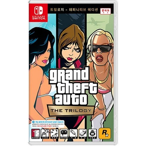 닌텐도스위치  닌텐도스위치 GTA 트릴로지 한글판 새제품, 단품