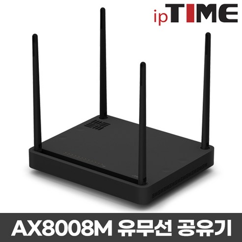 ipTIME 유무선공유기, AX8008M, 1개