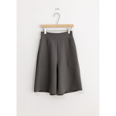 여성버뮤다팬츠 여름와이드슬랙스 여성정장반바지