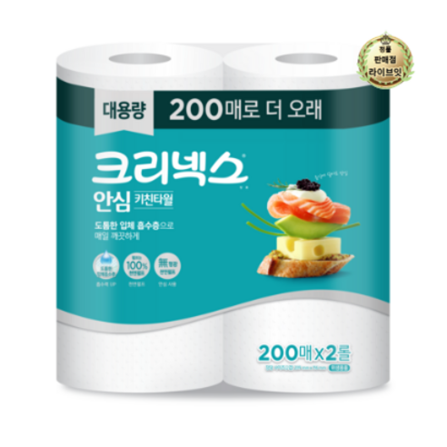 크리넥스 안심 클래식 키친타올 200매, 2개