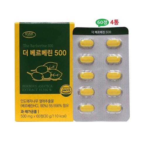 인도매자나무 열매추출물 베르베린 흑후추 여주 히비스커스 브로멜라인 60정