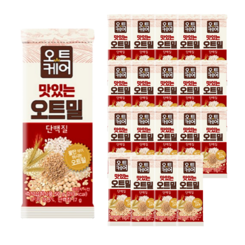 오트케어 맛있는 오트밀 단백질 낱봉팩