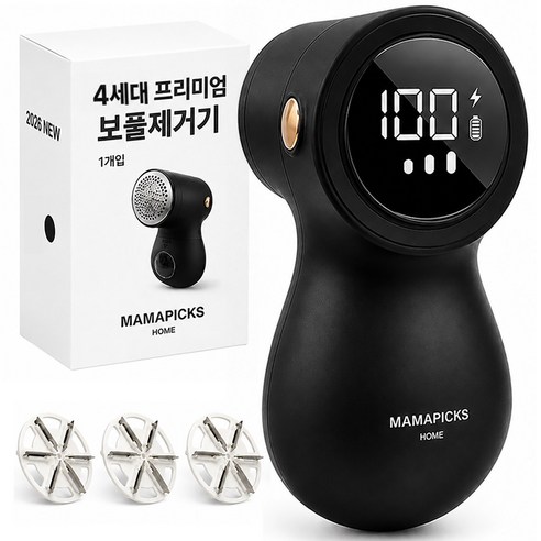마마픽스 세탁소용 보풀제거기 6중날 충전식… 17,750원에 고르기 전 4가지 확인 1
