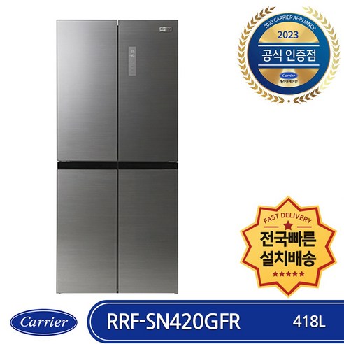 탁월한 성능과 디자인을 갖춘 캐리어 클라윈드 RRF-SN420GFR 냉장고