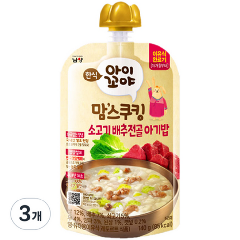 아이꼬야 유아용 맘스쿠킹 이유식 15개월부터, 140g, 소고기배추전골아기밥, 3개