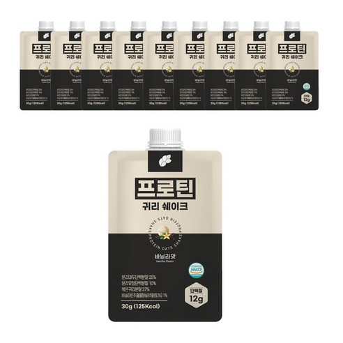프로틴 귀리쉐이크 10봉 1SET, 03.바닐라맛10봉, 10개, 30g