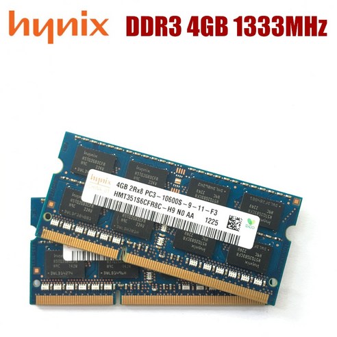 DDR3 PC3 PC3L 8GB 4GB 2GB 1GB 8500S 10600S 12800S DDR2 PC2 6400S 5300S 1G 2G 4G 8G 1066 1333 1600MHz, 03 DDR2 2G 667Mhzx1pcs pc3-10600 Best Top5