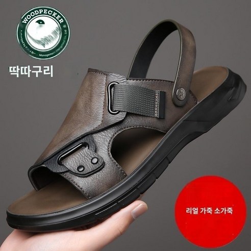 남자 가죽 블로퍼 뮬 슬리퍼 구두 명품 스타일 플랫 슈즈 남성용 사무실 딱따구리 가죽 샌들 남성용 부드러운 밑창 아우터 비치 신발 남성용 2023 여름 신작 캐주얼 이중 용도 샌들 및 슬리퍼 남성용