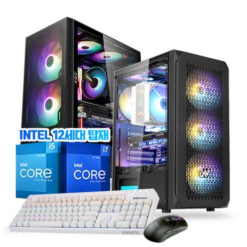 포유컴퓨터 MD추천 게임용에디션 인텔 AMD 조립컴퓨터PC, EDITION, 11번 에디션PC