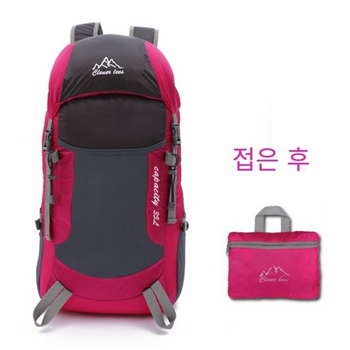 부티크 백화점 접이식 방수 등산 가방, 마젠타, 35리터