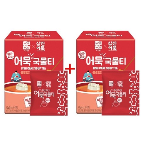 녹차원+삼진어묵 따끈따끈 어묵국물티 총20티백, 20개, 매운맛