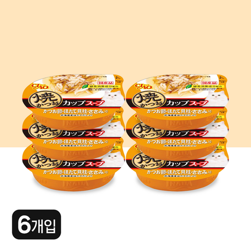 이나바 챠오 다시스프 컵, 가다랑어포&가리비관자&닭가슴살, 60g, 6개