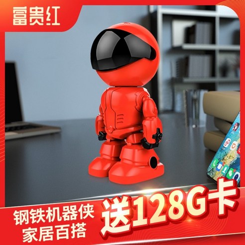 애완동물 감시용 가정용 무선 360도 로봇 카메라, 레드 컬러 + 3MP 고화질 360카메라 애완동물 감시용 가정용 무선 360도 로봇 카메라, 레드 컬러 + 3MP 고화질 360카메라