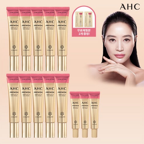 AHC 프리미어 앰플인 코어리프팅 아이크림 12ml+40ml[파랑마캣]