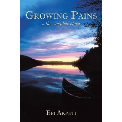 Growing Pains Paperback, Independently Published, English, 9798720628642