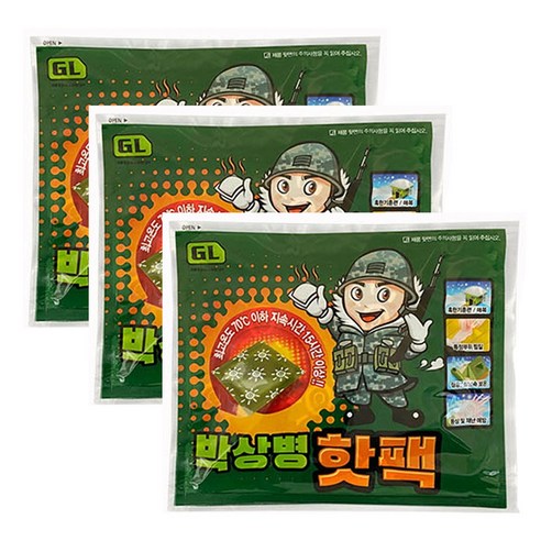 하루온 박상병 핫팩 군용 주머니 손난로 150g 겨울용 15시간 지속, 30매