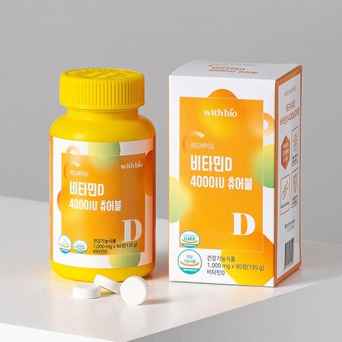 위드바이오 비타민D 4000IU 츄어블 1000mg, 1개, 90정