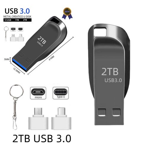 3.0 USB 플래시 2TB 대용량 고품질 USB 메모리, 1개, 256GB