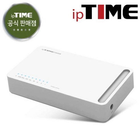 EFM네트웍스 ipTIME H6008 스위칭허브 8포트 기가비트 / 주말영업 / 강변역 방문수령 퀵가능 Best Top5