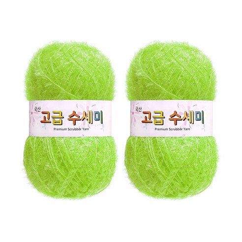 울클럽 별꽃수세미 만들기 DIY 고급수세미실 80g 2볼세트, 144라임
