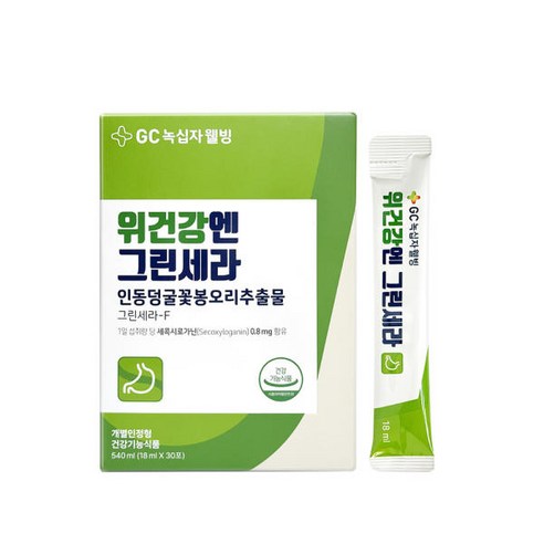 GC녹십자웰빙 위건강엔 그린세라, 540ml, 1개