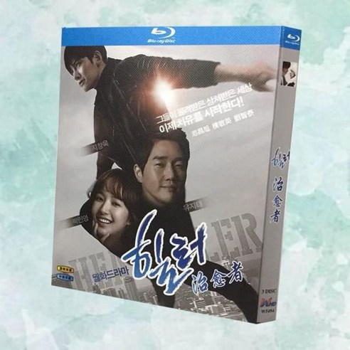 AD 퍼플벨렛 하이글로스 고농축 윤활력 자동차 카샴푸 1:1500 희석비율, 1개 힐러드라마블루레이 Best Top5 10 힐러 블루레이 한글 드라마 영문자막 3 디스크