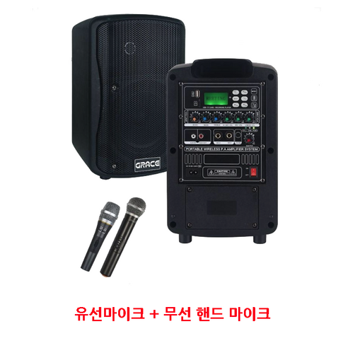 강력한 출력과 편리한 기능으로 완벽한 음향 경험을 선사하는 GRACE 무선 앰프