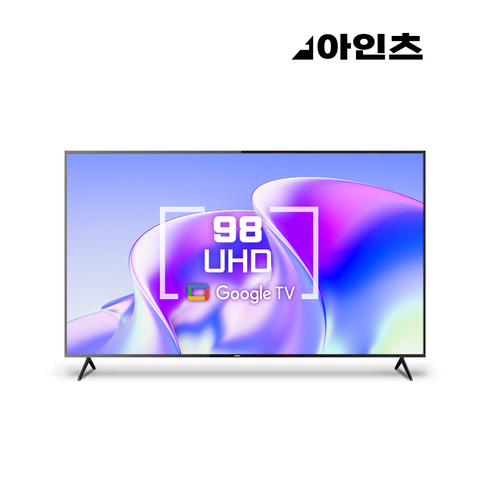 현실적인 색감과 세밀한 디테일, 대형 98인치 화면으로 몰입감을 높여주는 TV