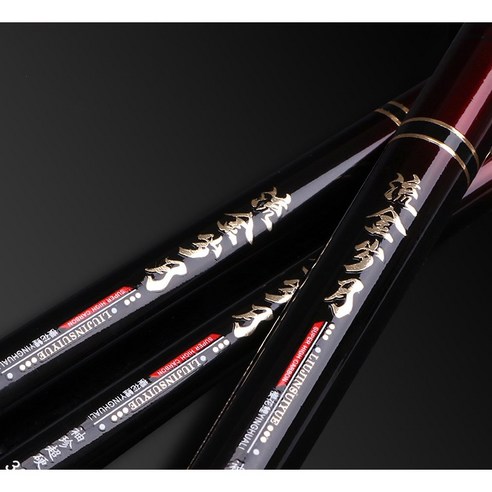 간편 휴대용 미니낚시대 앵화 릉궁 롱웬은 경량화로 휴대성을 극대화하고 고강도 화학섬유로 내구성과 성능을 갖춘 제품입니다.