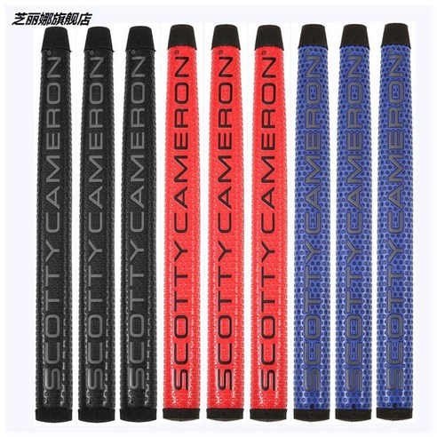 퍼팅 실력을 한층 더 끌어올려 보세요