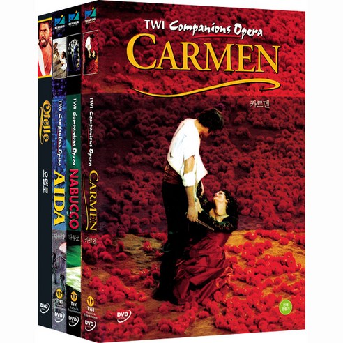 [4DVD] 세기의 오페라 4종세트: 아이다+카르멘+나부코+오델로 [AIDA+CARMEN+NABUCCO+OTELLO]