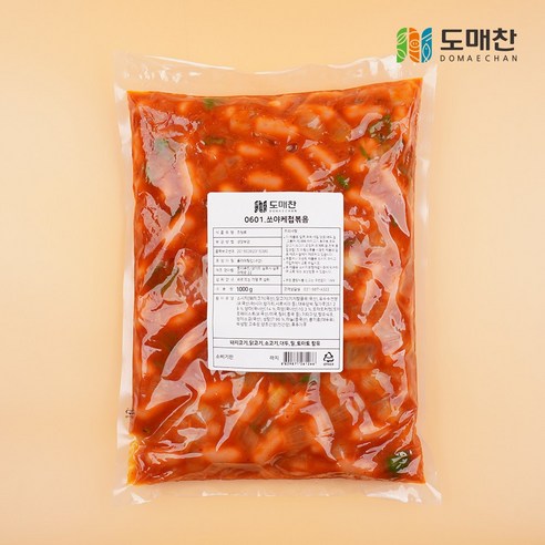 대용량 반찬 쏘야케첩볶음 1kg 소세지야채볶음 쏘야 케찹