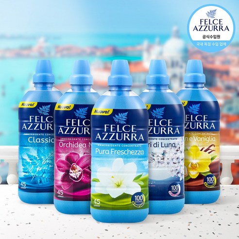 향기로 기억되는 특별한 하루, 펠체아주라 블랙오키드