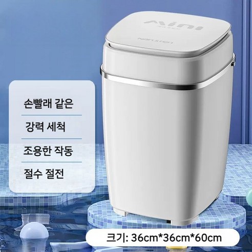 작지만 강력한, 삶의 질을 높이는 똑똑한 선택