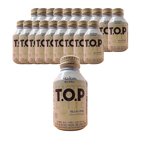 제트스카이 맥심 티오피 마스터라떼, 275ml, 20캔