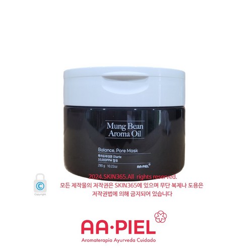 에이에이피엘 녹두 머드 팩 모공 각질 트러블 케어 290g 특허성분 함유 여드름 사춘기 붉은 피부, 1개, 1개입