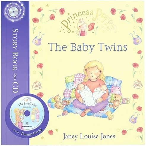 Princess Poppy The Baby Twins 영어책 원서 그림책 CD 포함 AR도서 IB도서