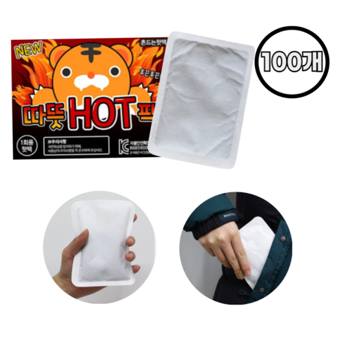 리예코퍼레이션 포켓형 흔드는 따뜻핫팩 48.9g, 100개